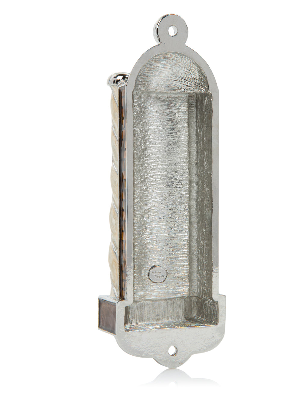 Brown Modern Judaica Mezuzah