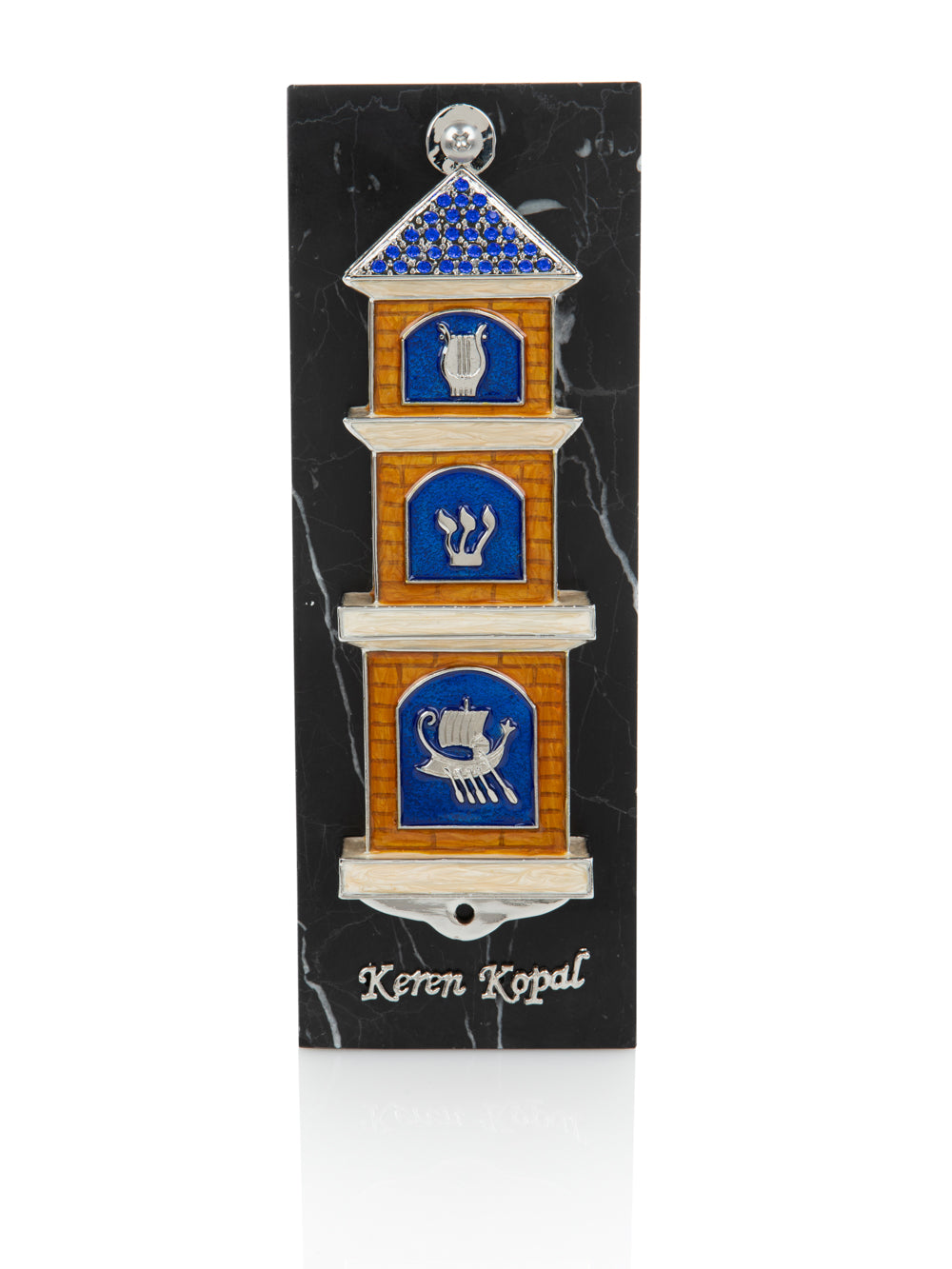 Keren Kopal Blue Contemporary Synagogue style Mezuzah