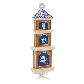 Keren Kopal Blue Contemporary Synagogue style Mezuzah