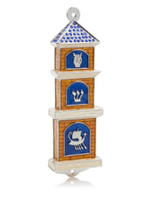 Keren Kopal Blue Contemporary Synagogue style Mezuzah