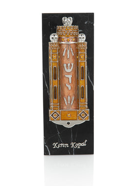 Keren Kopal Brown Contemporary Holy Ark Mezuzah