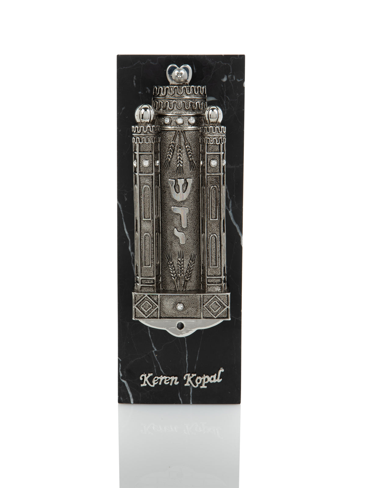 Silver Contemporary Holy Ark Mezuzah