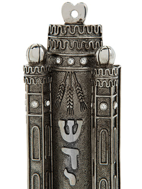 Silver Contemporary Holy Ark Mezuzah