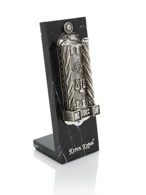 Silver Modern Judaica Mezuzah