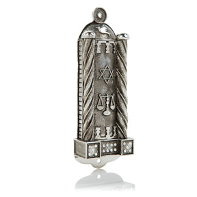 Silver Modern Judaica Mezuzah