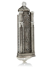 Keren Kopal Silver Modern Holy Ark Mezuzah