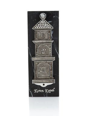 Silver Contemporary Synagogue style Mezuzah