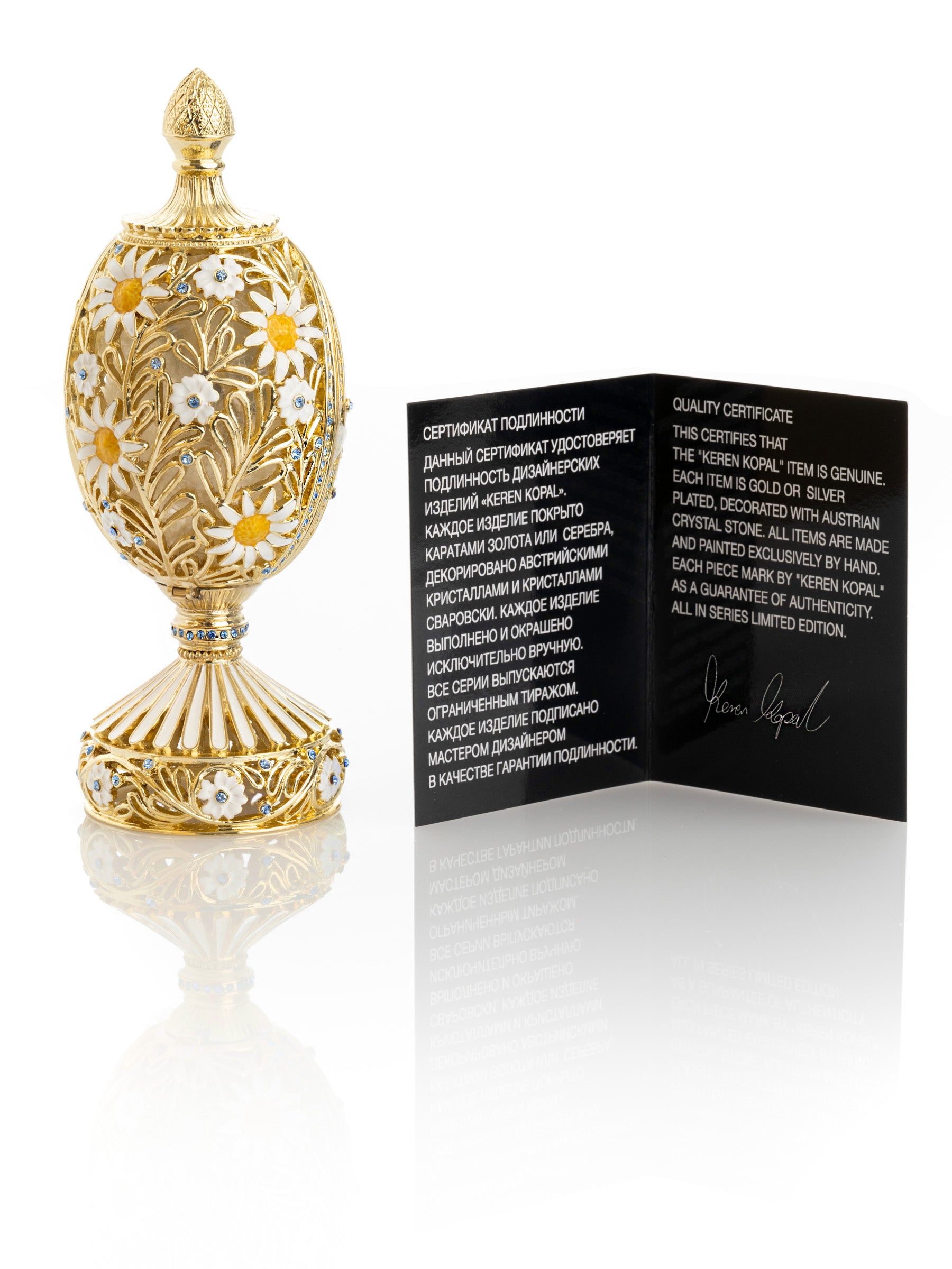 White Faberge Egg with Butterfly Inside