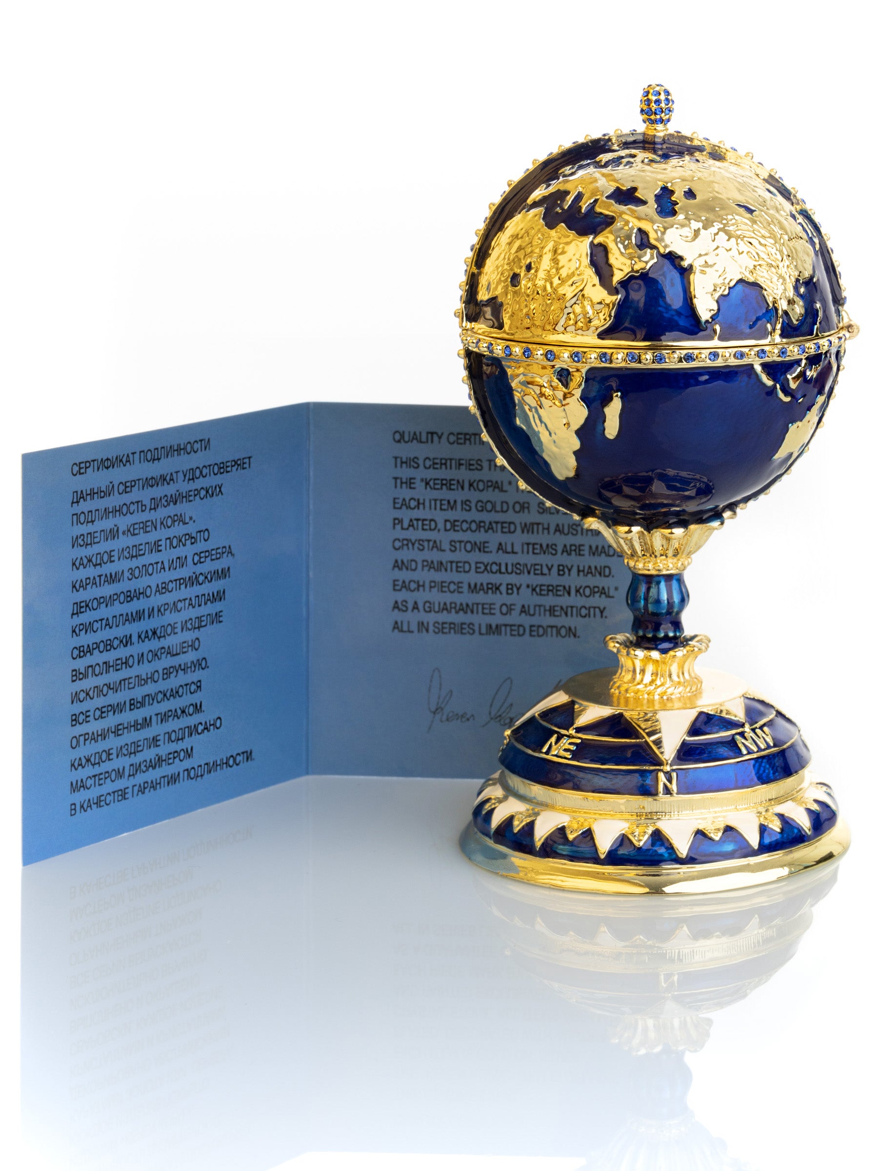 Globe Faberge Egg with Sailing ship